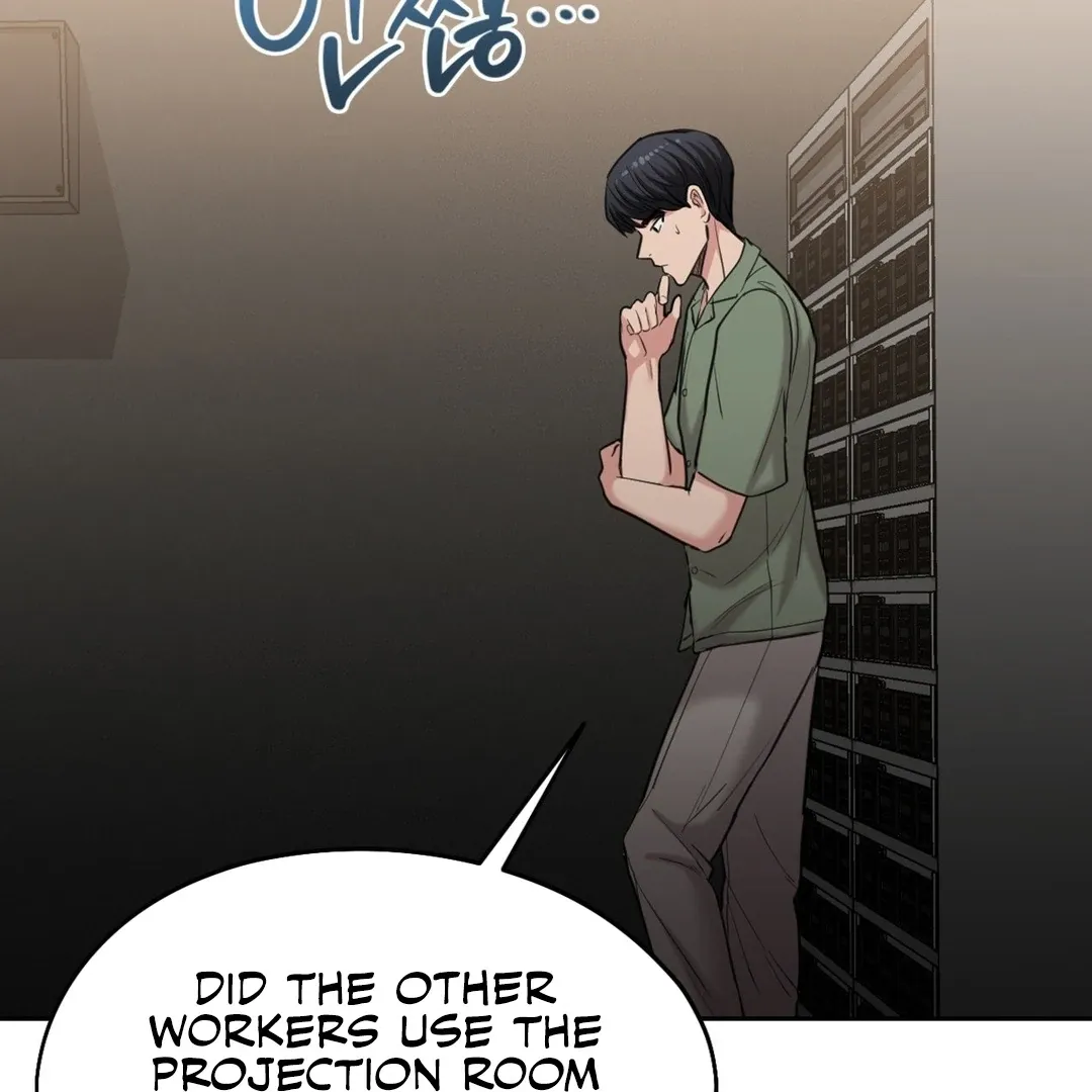 The Rave Review Show Chapter 1 page 165 - 