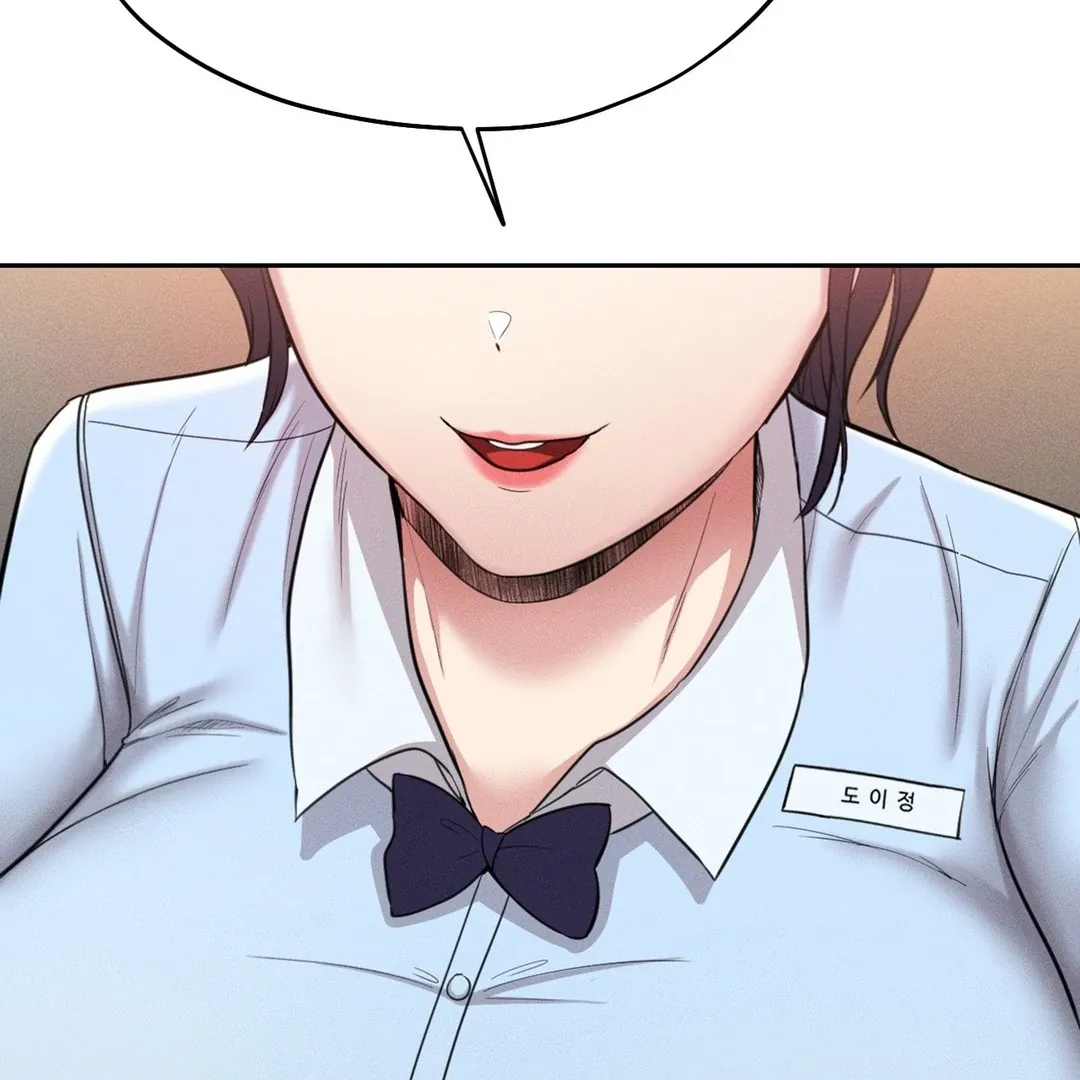 The Rave Review Show Chapter 1 page 177 - 