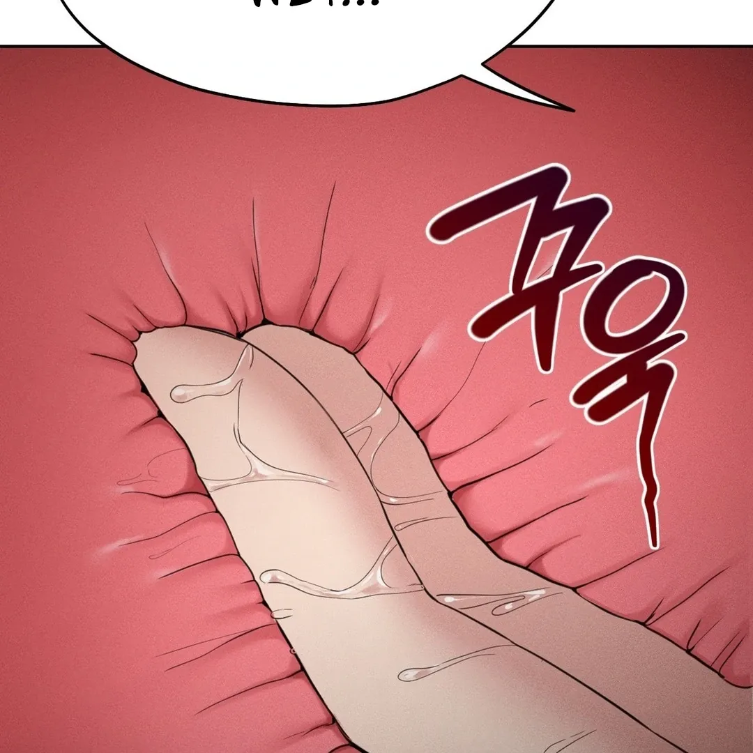 The Rave Review Show Chapter 1 page 73 - 