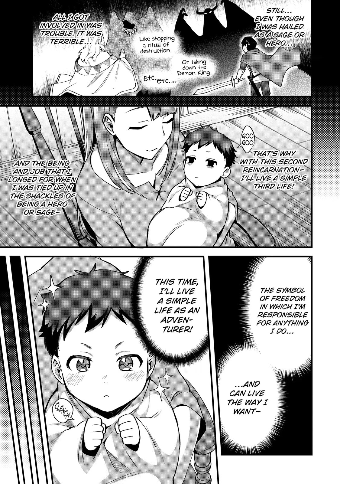 The Re-Reincarnated Boy Lives Peacefully as an S-Rank Adventurer: I, a Sage and Hero in My Previous Lives, Will Live a Simple Life in My Next Chapter 1.1 page 3 - 