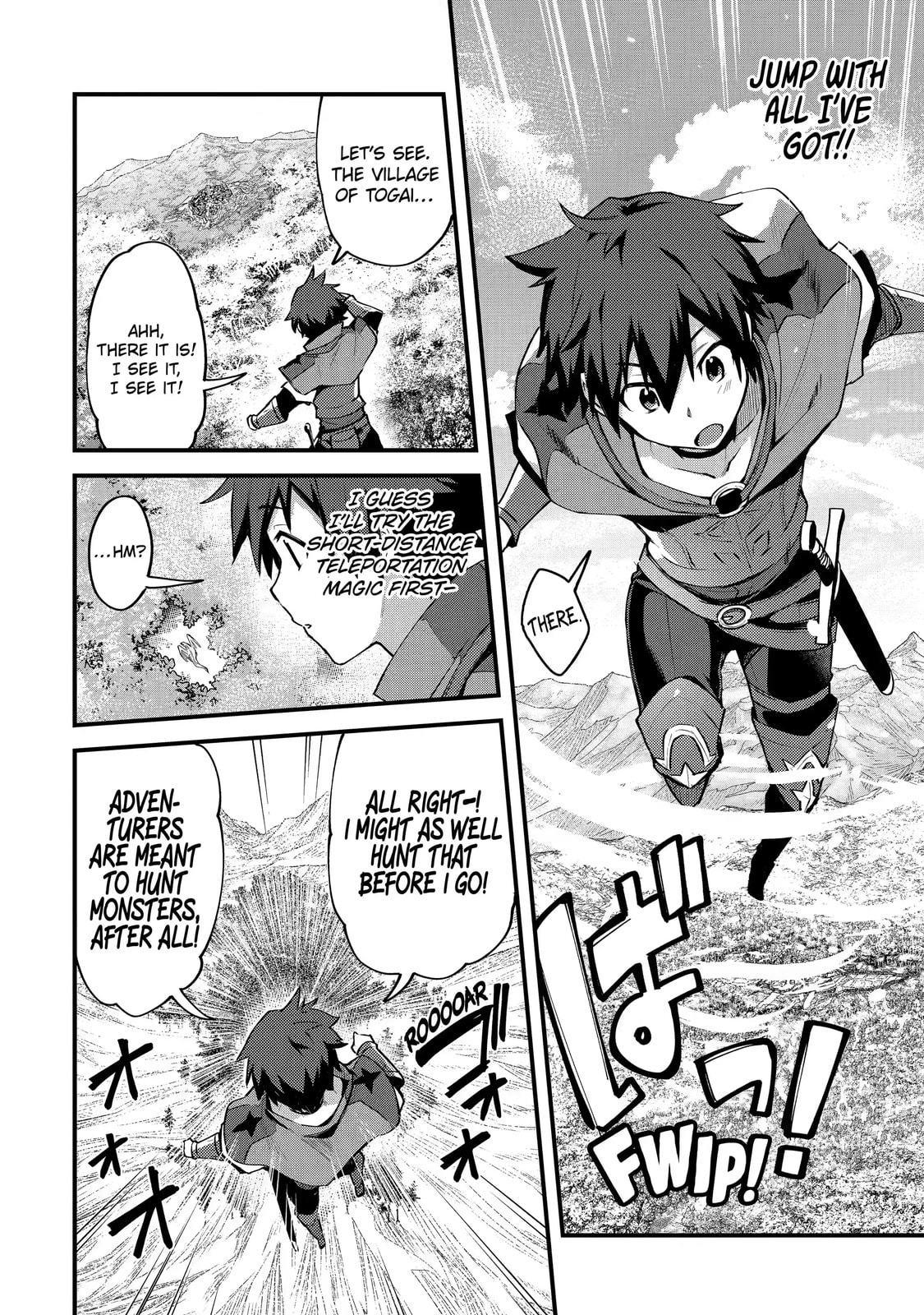 The Re-Reincarnated Boy Lives Peacefully as an S-Rank Adventurer: I, a Sage and Hero in My Previous Lives, Will Live a Simple Life in My Next Chapter 1.1 page 8 - 