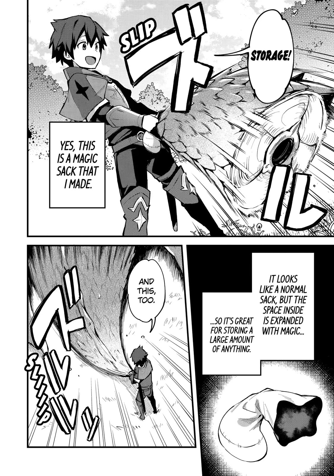 The Re-Reincarnated Boy Lives Peacefully as an S-Rank Adventurer: I, a Sage and Hero in My Previous Lives, Will Live a Simple Life in My Next Chapter 1.2 page 2 - 