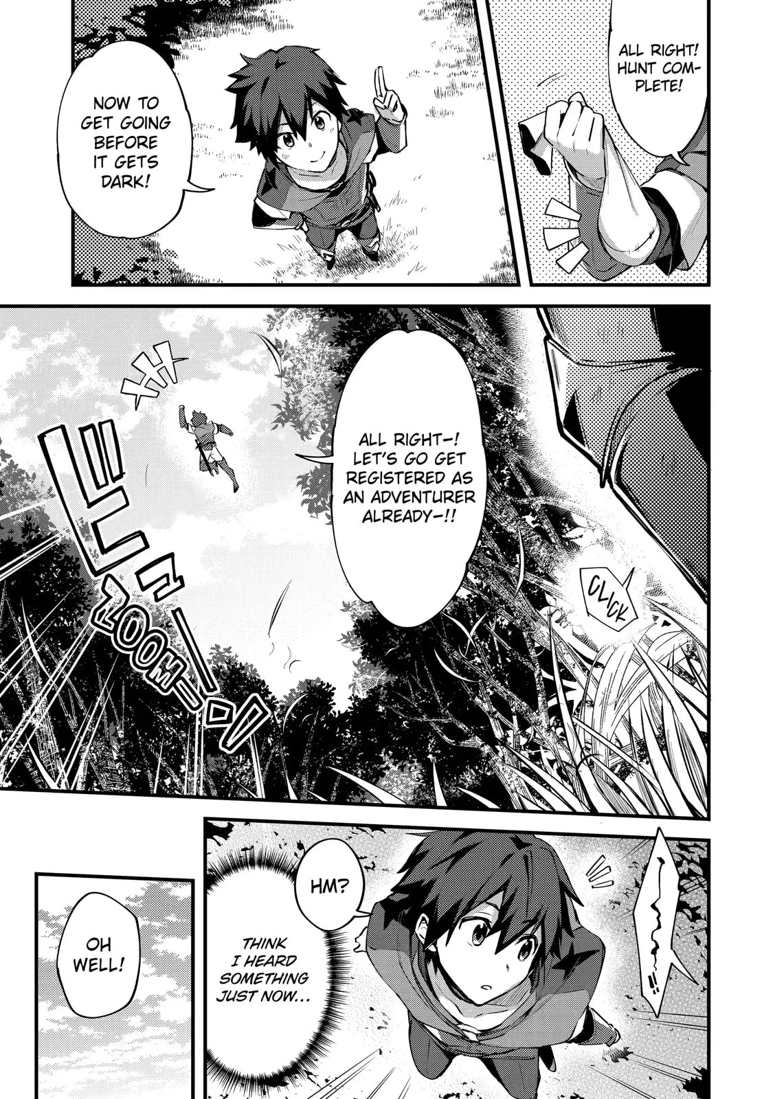 The Re-Reincarnated Boy Lives Peacefully as an S-Rank Adventurer: I, a Sage and Hero in My Previous Lives, Will Live a Simple Life in My Next Chapter 1.2 page 3 - 
