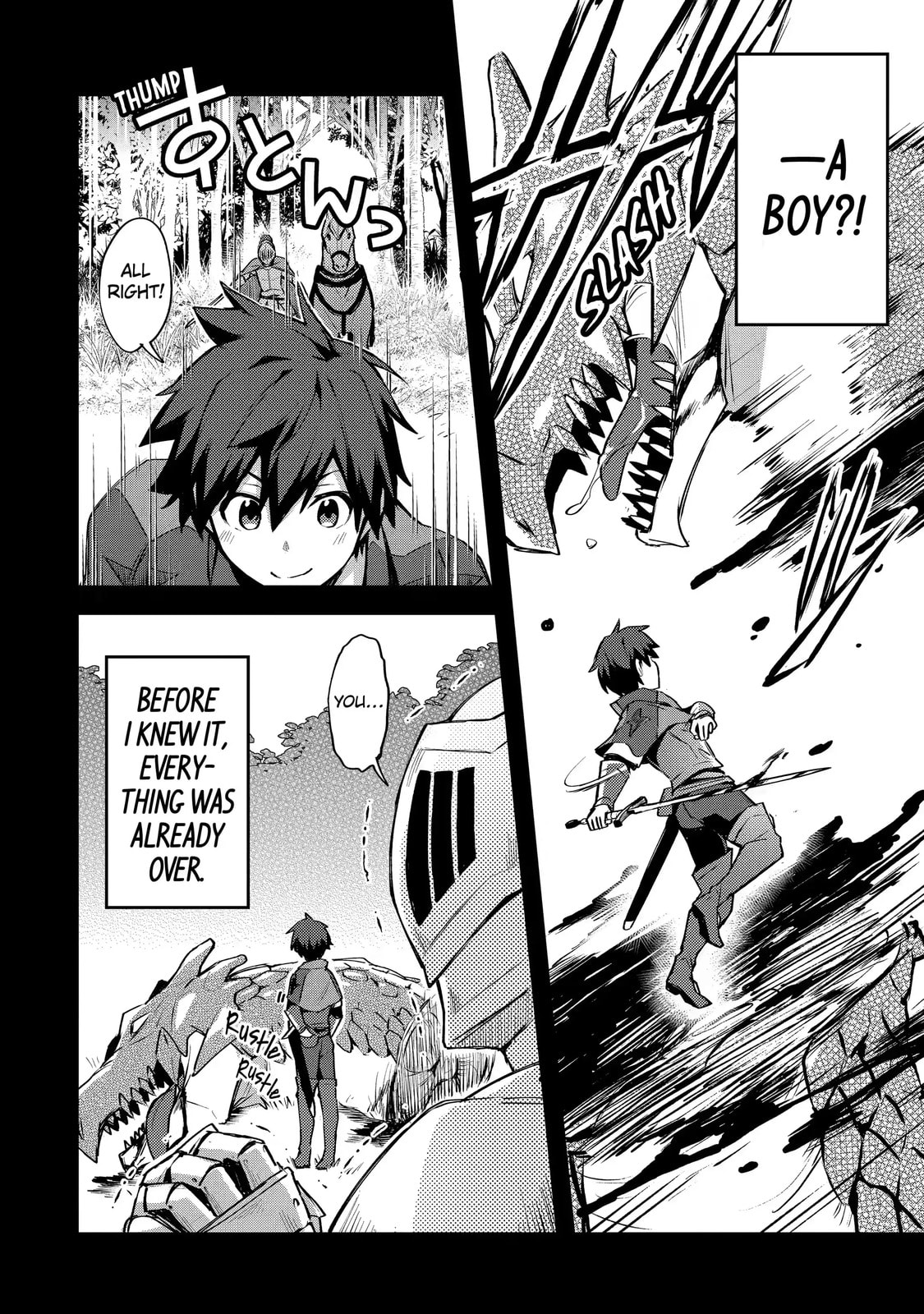 The Re-Reincarnated Boy Lives Peacefully as an S-Rank Adventurer: I, a Sage and Hero in My Previous Lives, Will Live a Simple Life in My Next Chapter 1.2 page 6 - 