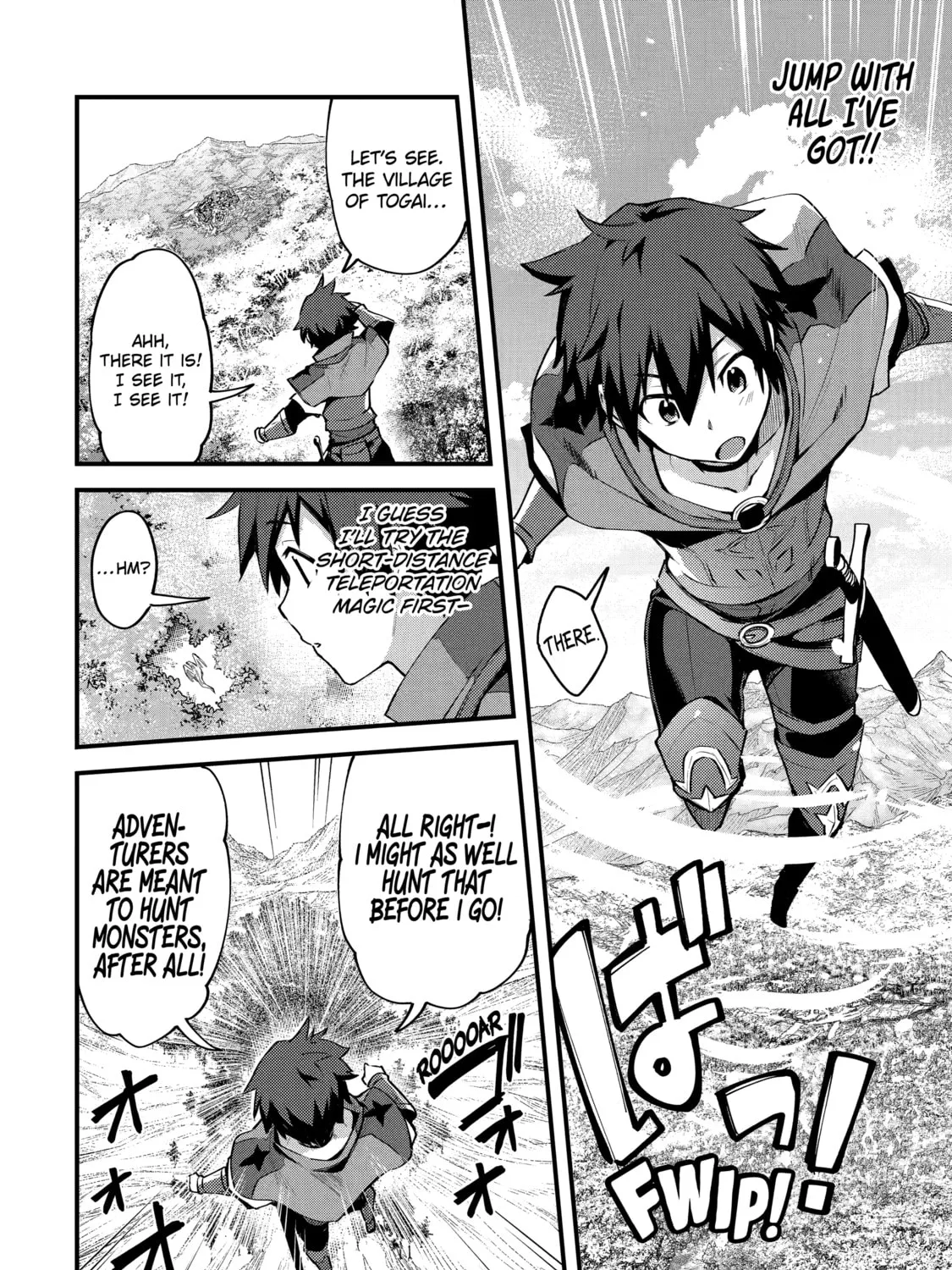 The Re-Reincarnated Boy Lives Peacefully as an S-Rank Adventurer: I, a Sage and Hero in My Previous Lives, Will Live a Simple Life in My Next Chapter 1 page 15 - 