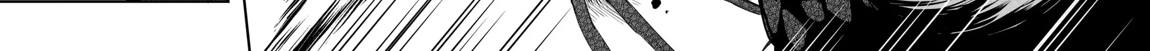 The Re-Reincarnated Boy Lives Peacefully as an S-Rank Adventurer: I, a Sage and Hero in My Previous Lives, Will Live a Simple Life in My Next Chapter 1 page 24 - 