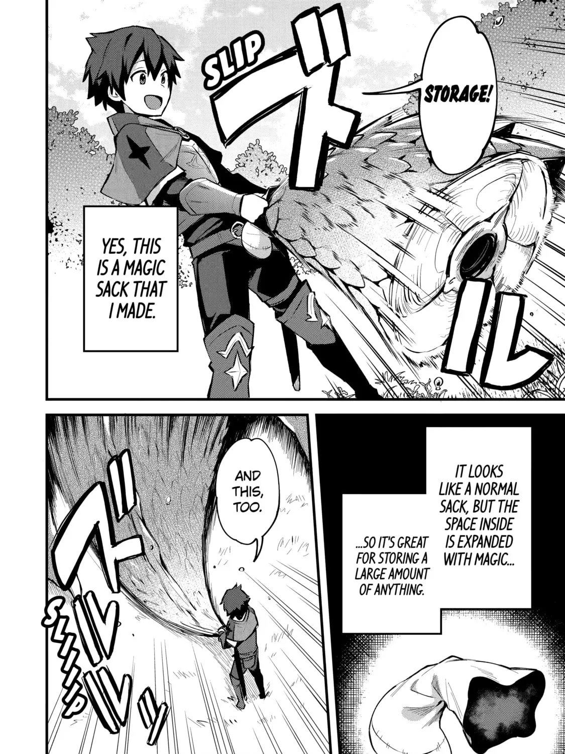 The Re-Reincarnated Boy Lives Peacefully as an S-Rank Adventurer: I, a Sage and Hero in My Previous Lives, Will Live a Simple Life in My Next Chapter 1 page 25 - 