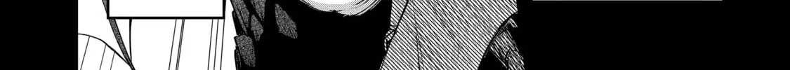 The Re-Reincarnated Boy Lives Peacefully as an S-Rank Adventurer: I, a Sage and Hero in My Previous Lives, Will Live a Simple Life in My Next Chapter 1 page 32 - 