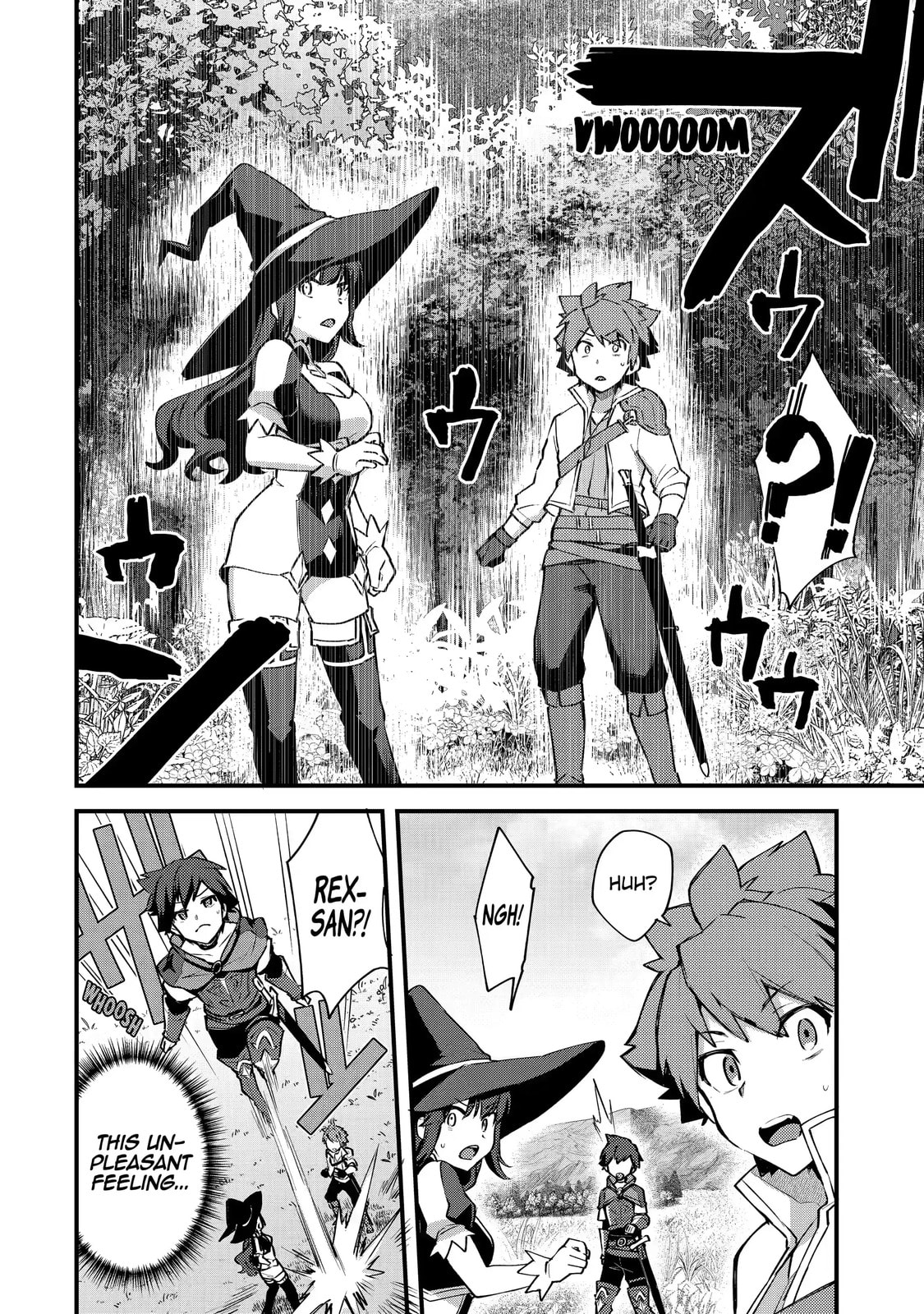 The Re-Reincarnated Boy Lives Peacefully as an S-Rank Adventurer: I, a Sage and Hero in My Previous Lives, Will Live a Simple Life in My Next Chapter 10.1 page 10 - 