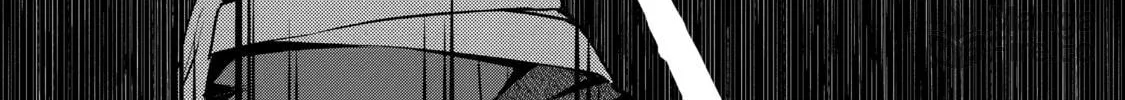 The Re-Reincarnated Boy Lives Peacefully as an S-Rank Adventurer: I, a Sage and Hero in My Previous Lives, Will Live a Simple Life in My Next Chapter 10 page 53 - 