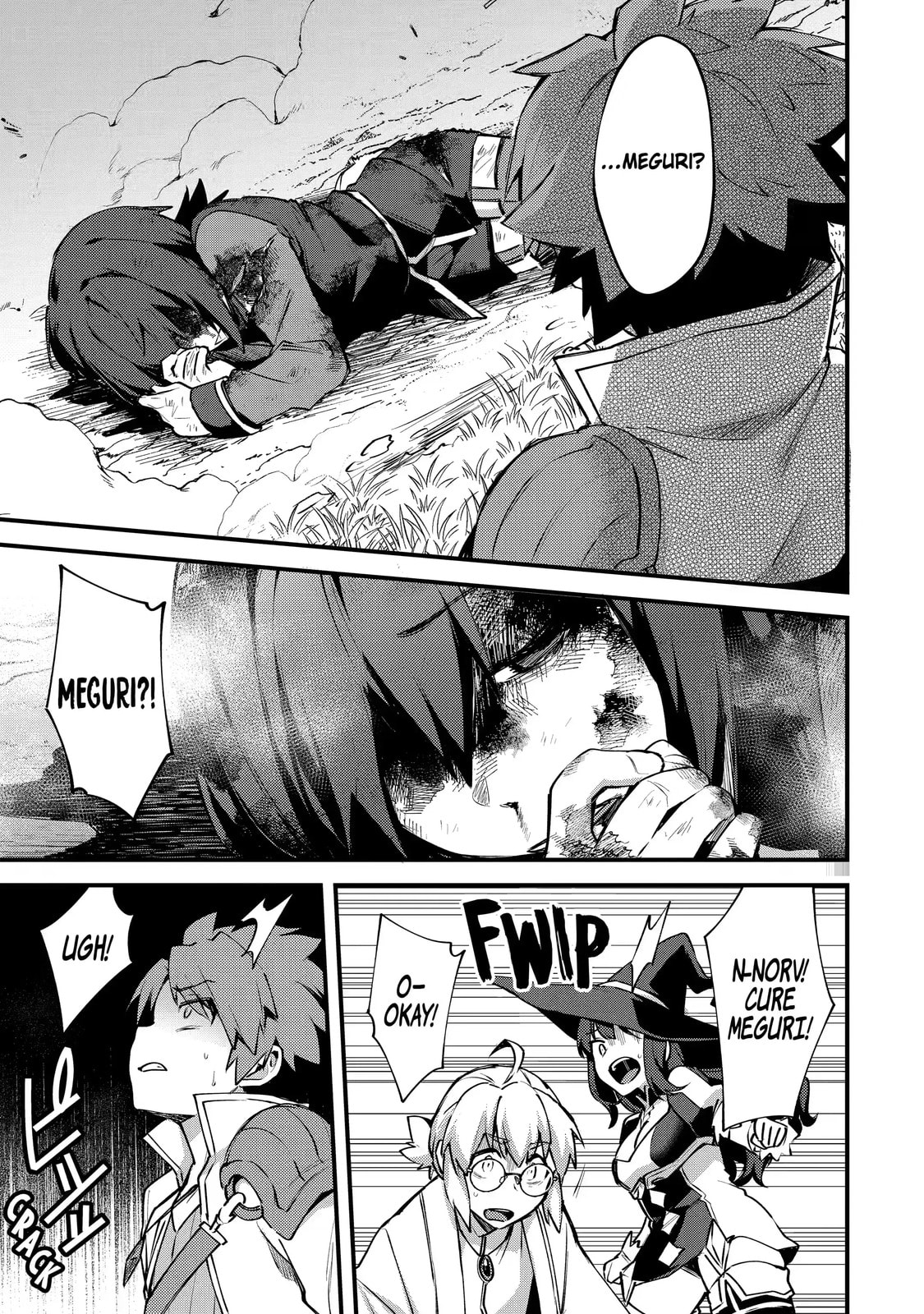 The Re-Reincarnated Boy Lives Peacefully as an S-Rank Adventurer: I, a Sage and Hero in My Previous Lives, Will Live a Simple Life in My Next Chapter 11.1 page 5 - 