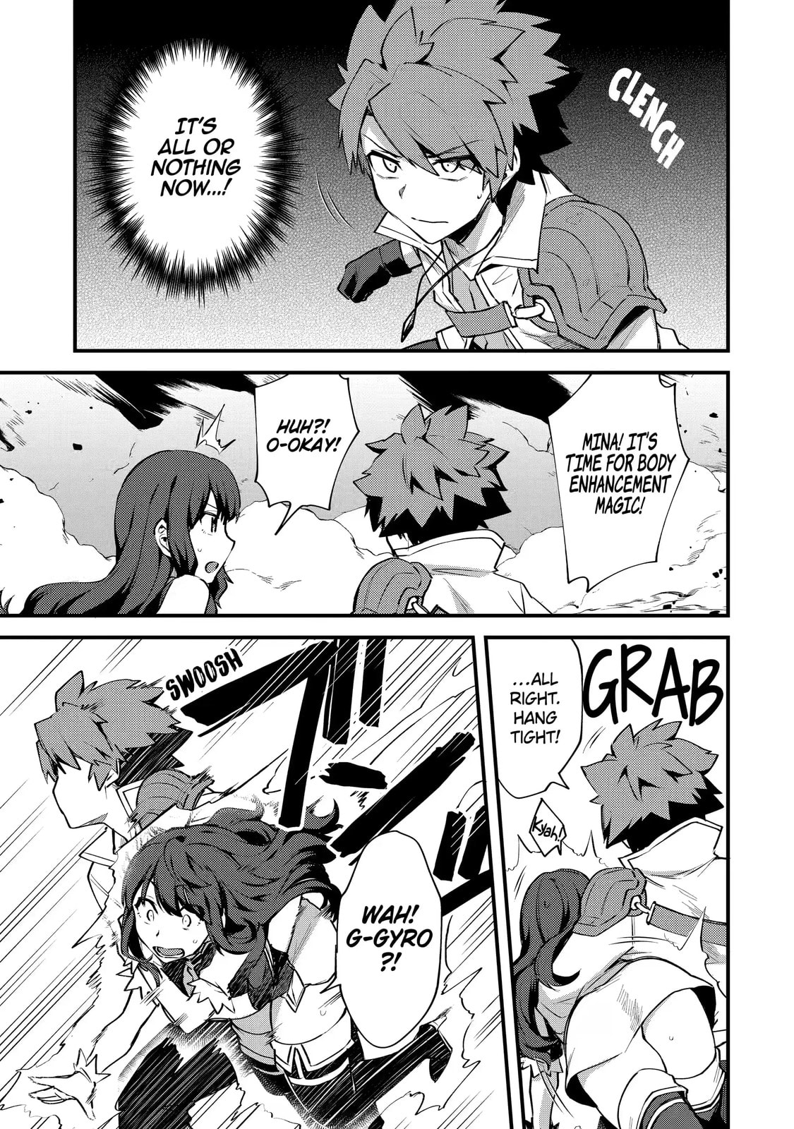 The Re-Reincarnated Boy Lives Peacefully as an S-Rank Adventurer: I, a Sage and Hero in My Previous Lives, Will Live a Simple Life in My Next Chapter 11.2 page 5 - 
