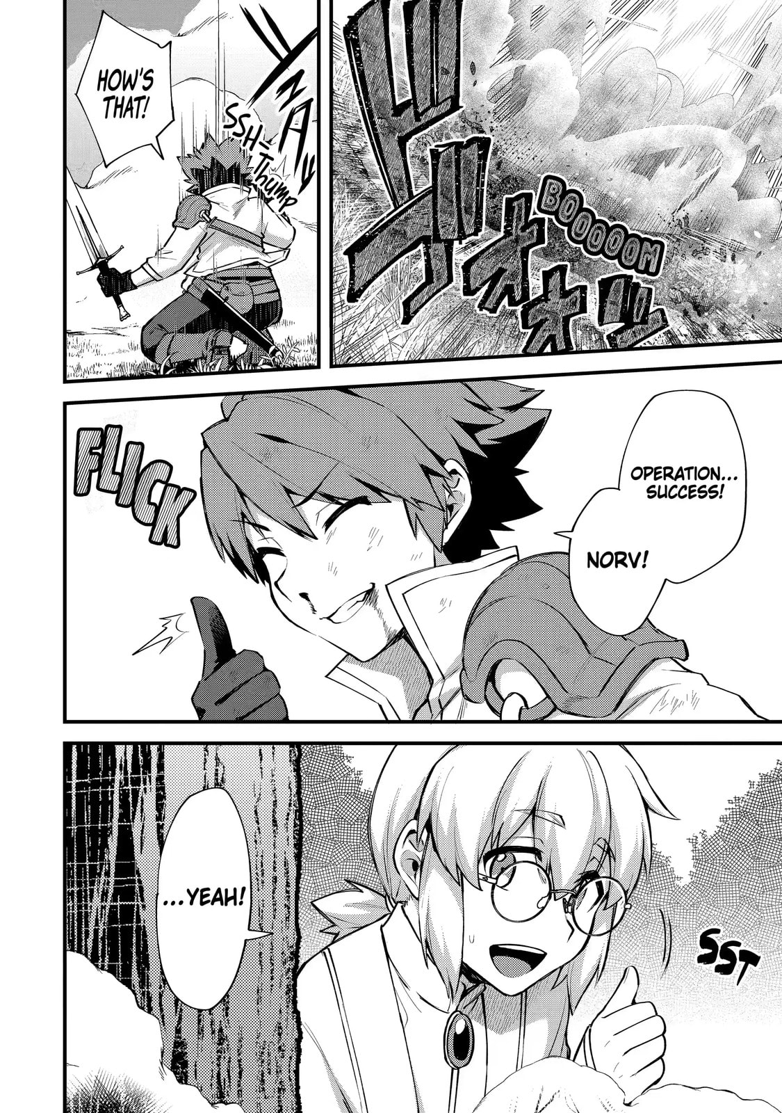The Re-Reincarnated Boy Lives Peacefully as an S-Rank Adventurer: I, a Sage and Hero in My Previous Lives, Will Live a Simple Life in My Next Chapter 11.3 page 3 - 
