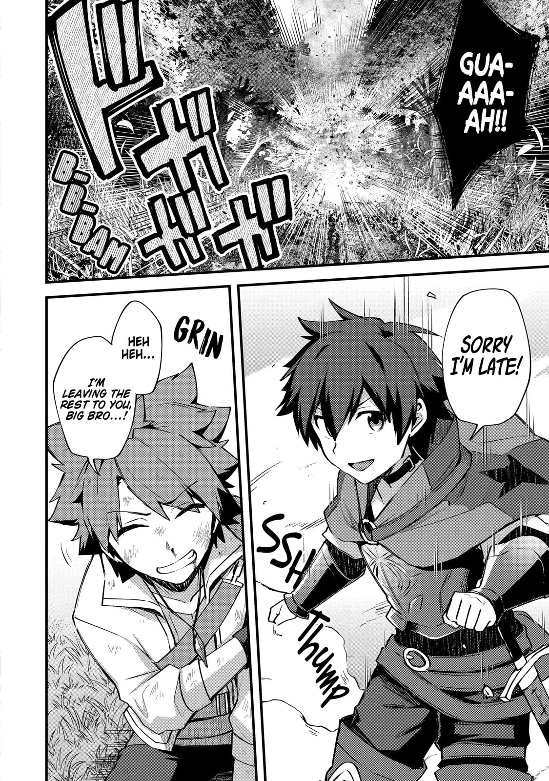 The Re-Reincarnated Boy Lives Peacefully as an S-Rank Adventurer: I, a Sage and Hero in My Previous Lives, Will Live a Simple Life in My Next Chapter 11.3 page 10 - 