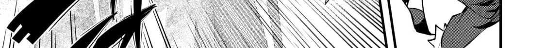 The Re-Reincarnated Boy Lives Peacefully as an S-Rank Adventurer: I, a Sage and Hero in My Previous Lives, Will Live a Simple Life in My Next Chapter 11 page 22 - 