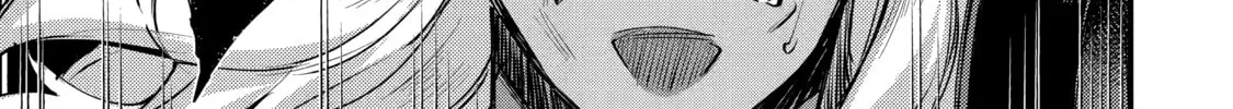The Re-Reincarnated Boy Lives Peacefully as an S-Rank Adventurer: I, a Sage and Hero in My Previous Lives, Will Live a Simple Life in My Next Chapter 11 page 38 - 