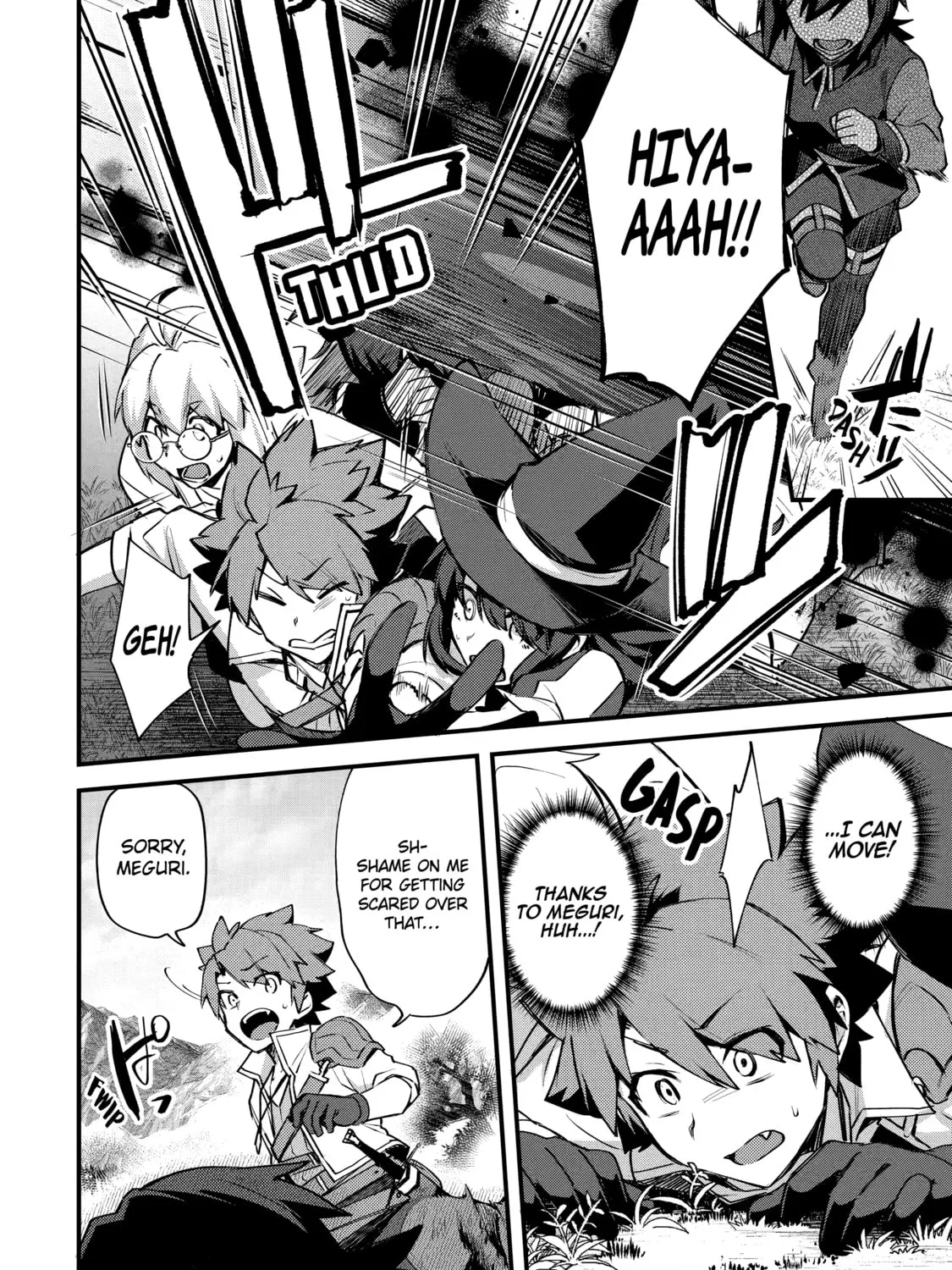 The Re-Reincarnated Boy Lives Peacefully as an S-Rank Adventurer: I, a Sage and Hero in My Previous Lives, Will Live a Simple Life in My Next Chapter 11 page 7 - 