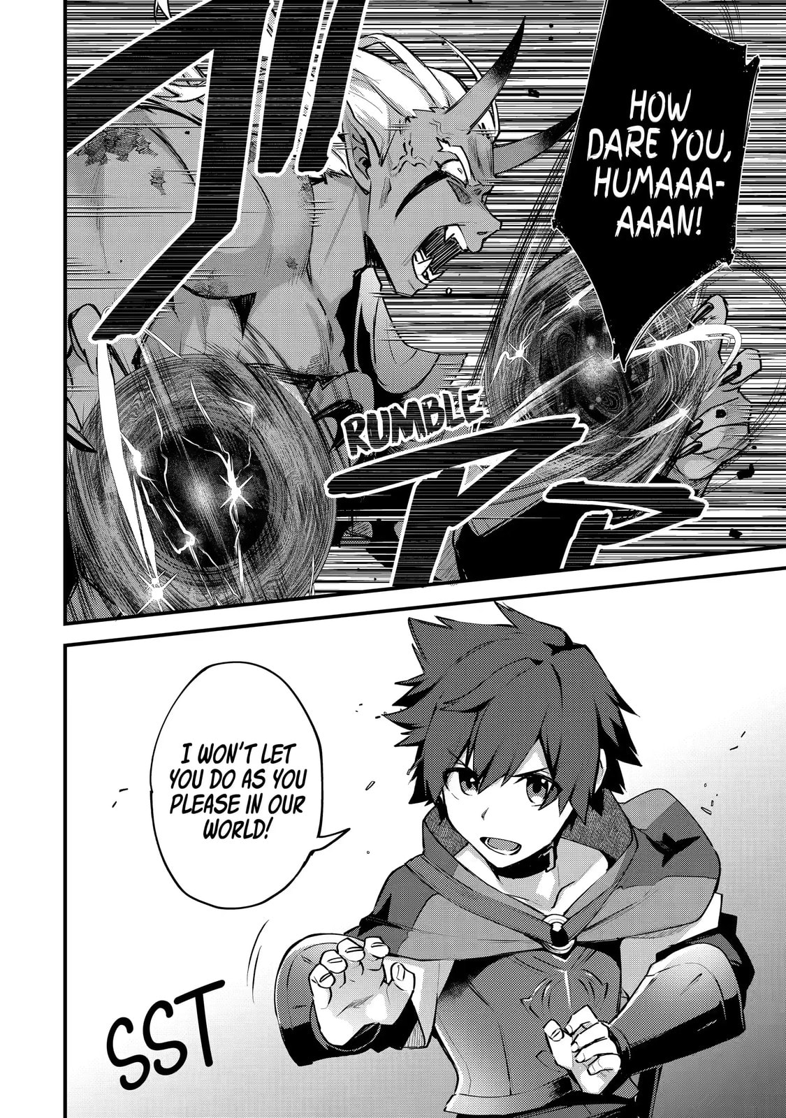The Re-Reincarnated Boy Lives Peacefully as an S-Rank Adventurer: I, a Sage and Hero in My Previous Lives, Will Live a Simple Life in My Next Chapter 12.1 page 8 - 