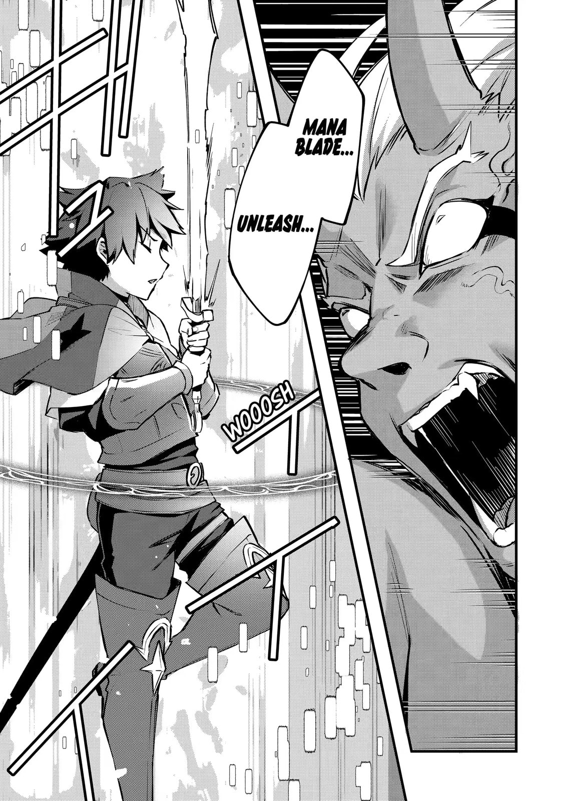 The Re-Reincarnated Boy Lives Peacefully as an S-Rank Adventurer: I, a Sage and Hero in My Previous Lives, Will Live a Simple Life in My Next Chapter 12.2 page 2 - 