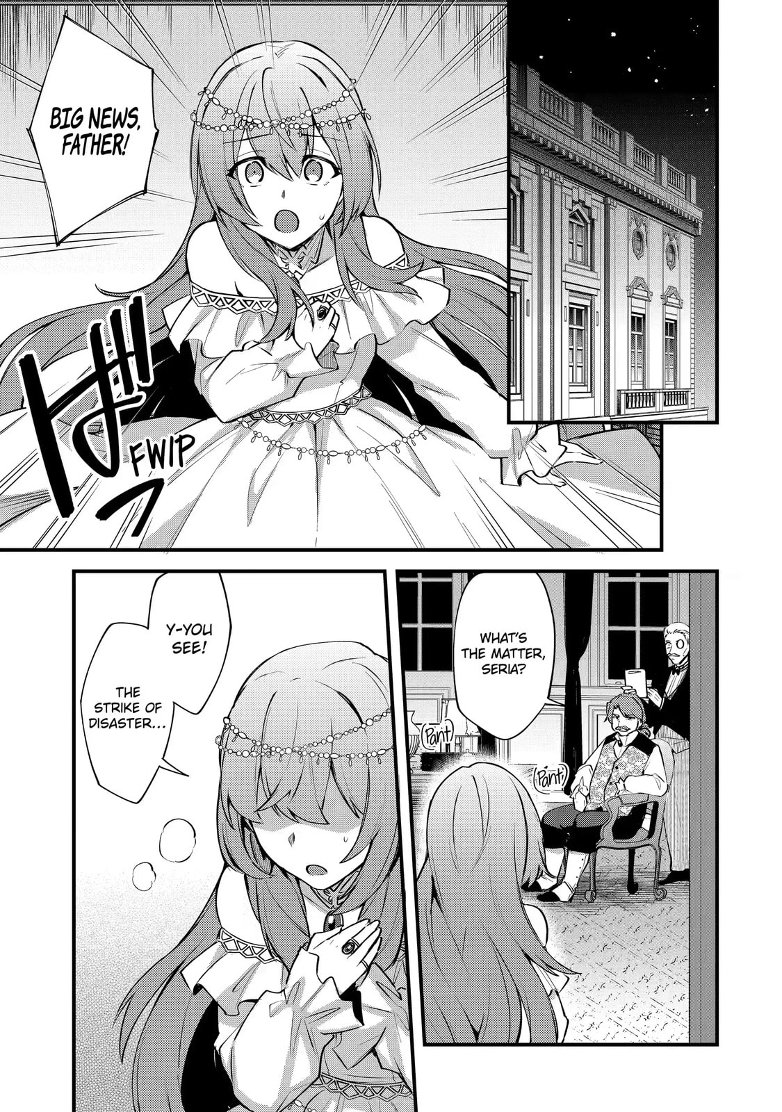 The Re-Reincarnated Boy Lives Peacefully as an S-Rank Adventurer: I, a Sage and Hero in My Previous Lives, Will Live a Simple Life in My Next Chapter 12.3 page 9 - 