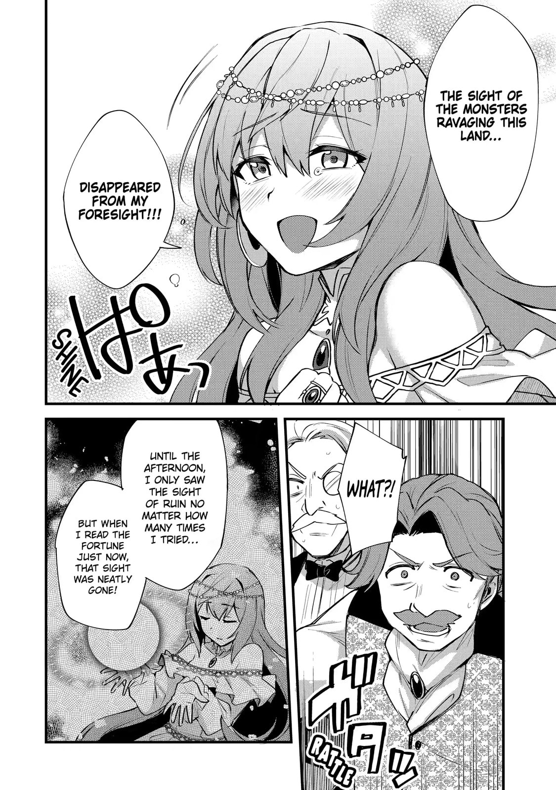 The Re-Reincarnated Boy Lives Peacefully as an S-Rank Adventurer: I, a Sage and Hero in My Previous Lives, Will Live a Simple Life in My Next Chapter 12.3 page 10 - 