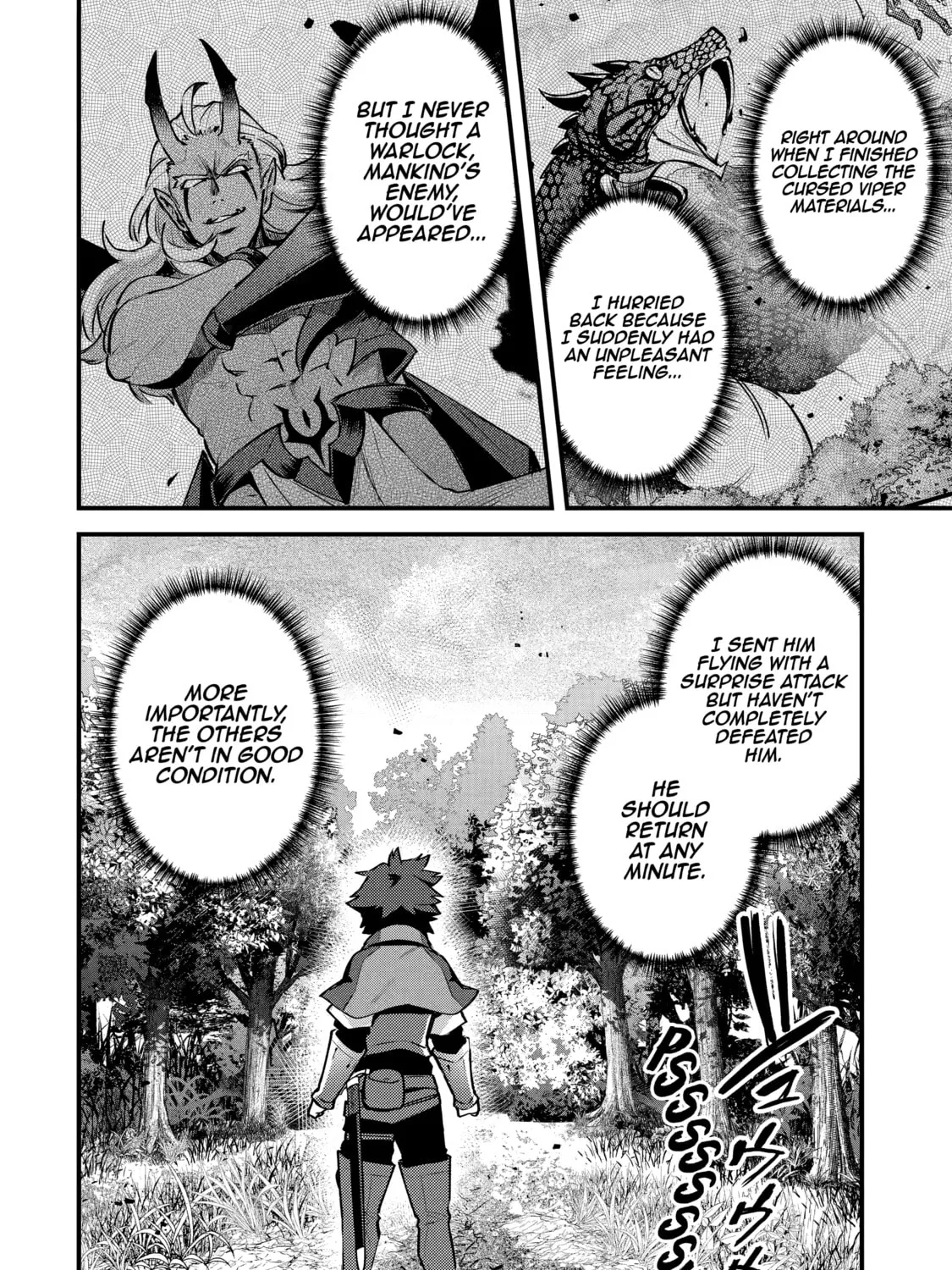 The Re-Reincarnated Boy Lives Peacefully as an S-Rank Adventurer: I, a Sage and Hero in My Previous Lives, Will Live a Simple Life in My Next Chapter 12 page 3 - 