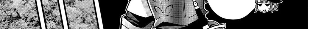 The Re-Reincarnated Boy Lives Peacefully as an S-Rank Adventurer: I, a Sage and Hero in My Previous Lives, Will Live a Simple Life in My Next Chapter 12 page 31 - 