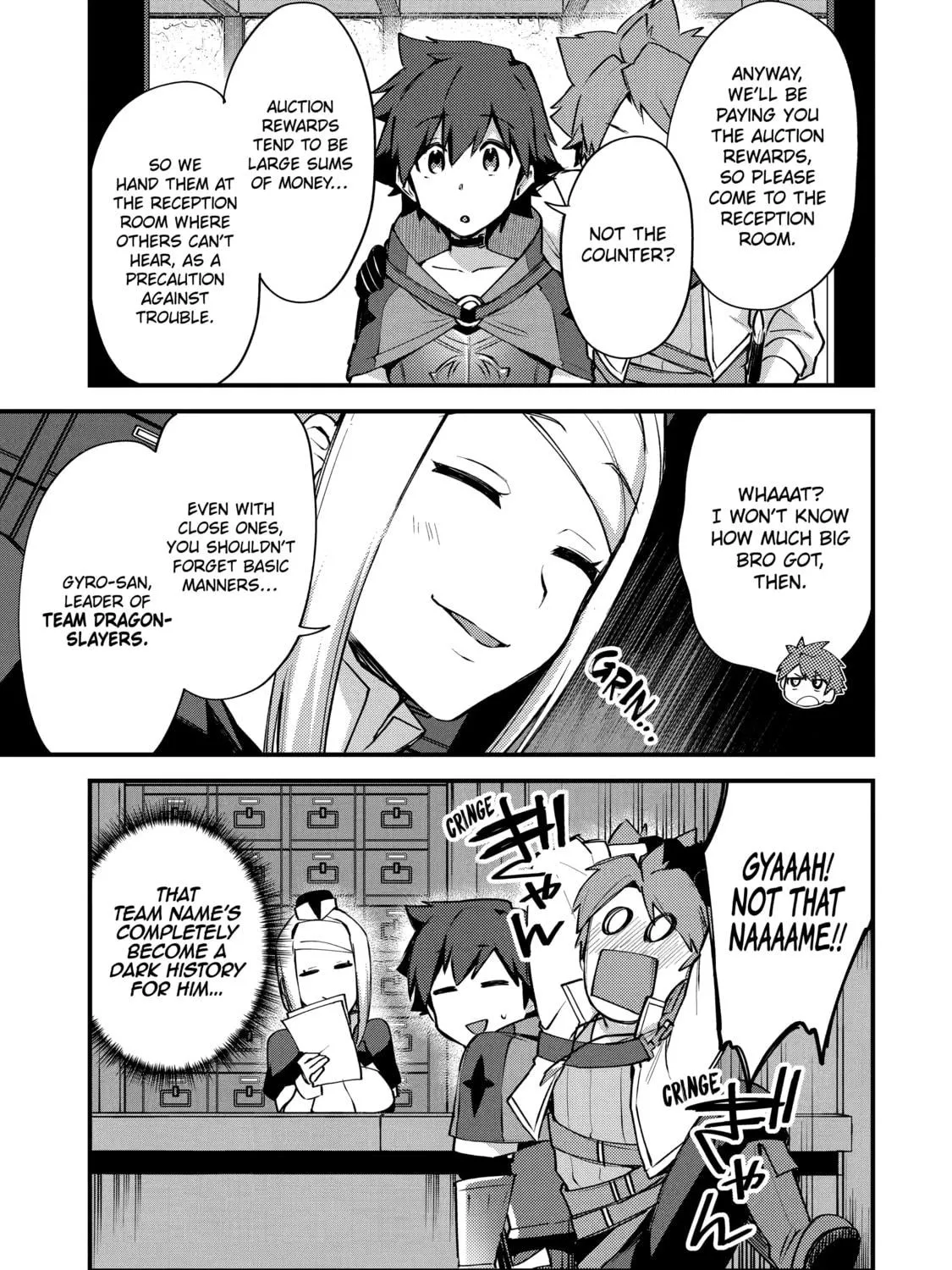 The Re-Reincarnated Boy Lives Peacefully as an S-Rank Adventurer: I, a Sage and Hero in My Previous Lives, Will Live a Simple Life in My Next Chapter 12 page 34 - 