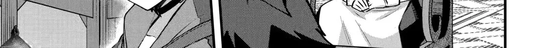The Re-Reincarnated Boy Lives Peacefully as an S-Rank Adventurer: I, a Sage and Hero in My Previous Lives, Will Live a Simple Life in My Next Chapter 12 page 51 - 