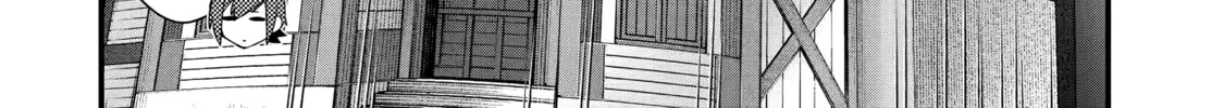 The Re-Reincarnated Boy Lives Peacefully as an S-Rank Adventurer: I, a Sage and Hero in My Previous Lives, Will Live a Simple Life in My Next Chapter 12 page 57 - 