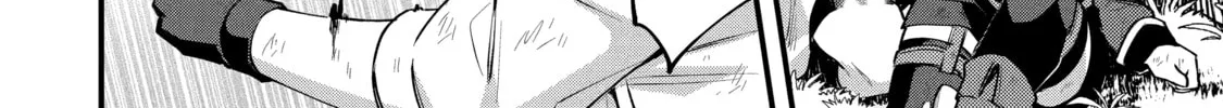 The Re-Reincarnated Boy Lives Peacefully as an S-Rank Adventurer: I, a Sage and Hero in My Previous Lives, Will Live a Simple Life in My Next Chapter 12 page 8 - 