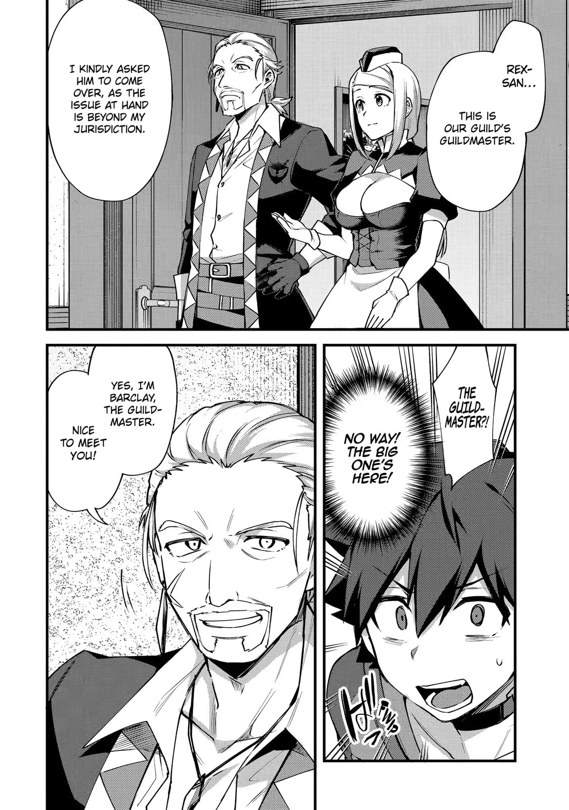 The Re-Reincarnated Boy Lives Peacefully as an S-Rank Adventurer: I, a Sage and Hero in My Previous Lives, Will Live a Simple Life in My Next Chapter 13.1 page 4 - 