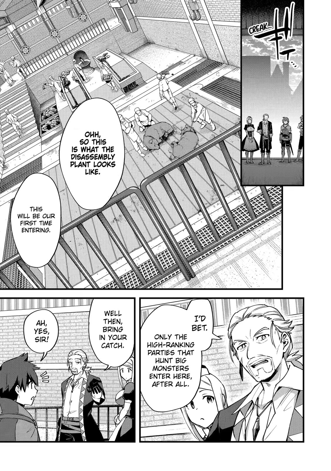 The Re-Reincarnated Boy Lives Peacefully as an S-Rank Adventurer: I, a Sage and Hero in My Previous Lives, Will Live a Simple Life in My Next Chapter 13.1 page 9 - 