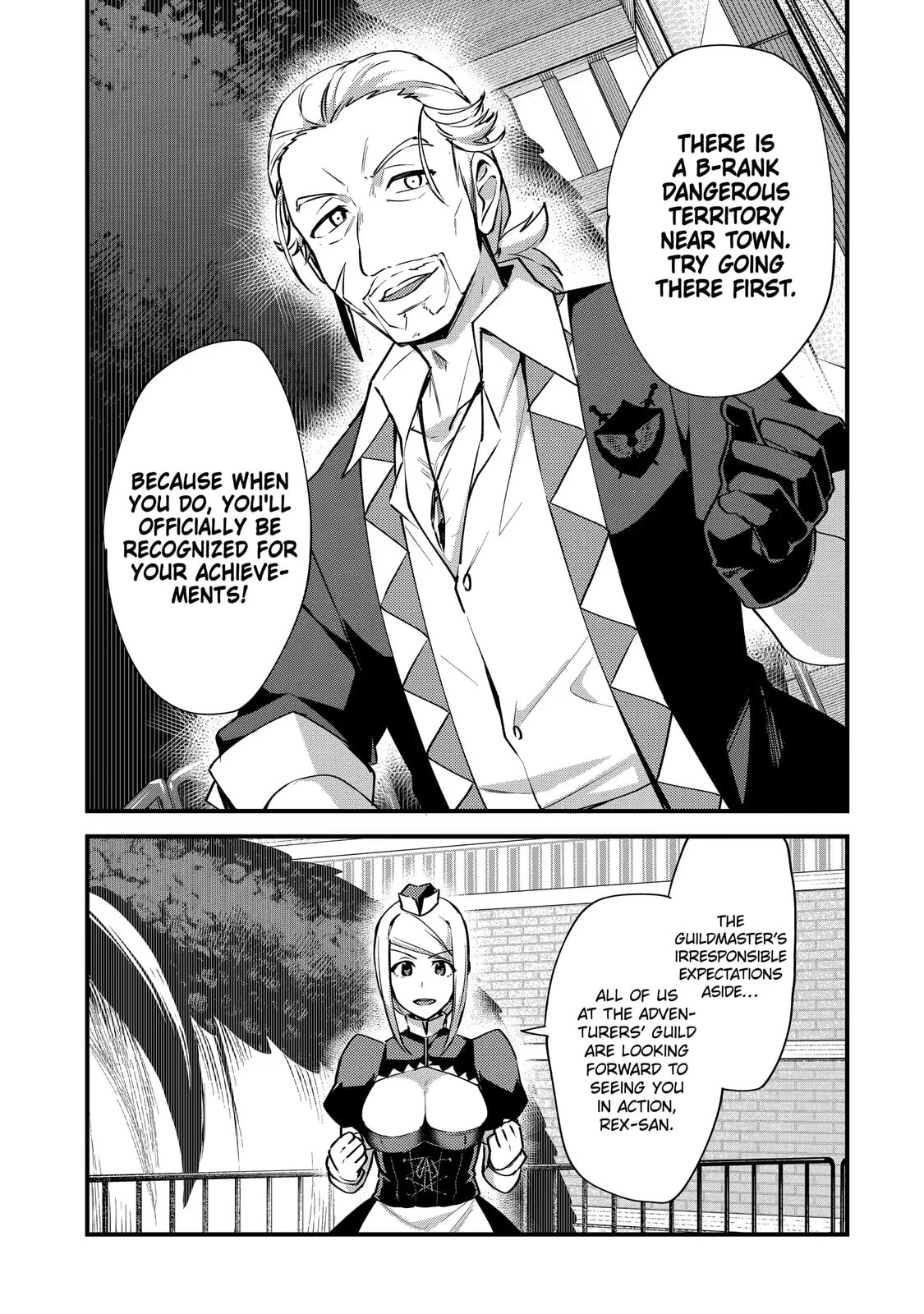 The Re-Reincarnated Boy Lives Peacefully as an S-Rank Adventurer: I, a Sage and Hero in My Previous Lives, Will Live a Simple Life in My Next Chapter 13.3 page 1 - 