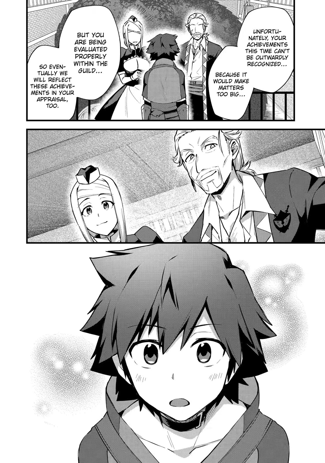 The Re-Reincarnated Boy Lives Peacefully as an S-Rank Adventurer: I, a Sage and Hero in My Previous Lives, Will Live a Simple Life in My Next Chapter 13.3 page 2 - 
