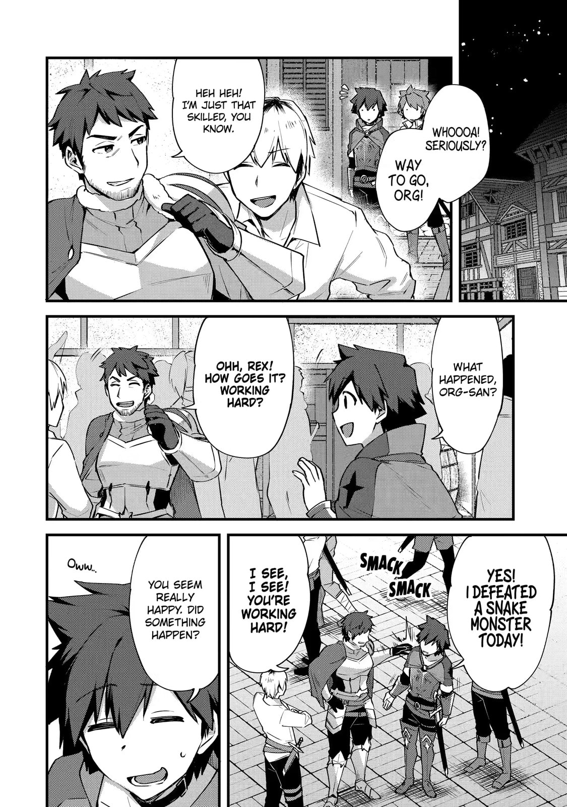 The Re-Reincarnated Boy Lives Peacefully as an S-Rank Adventurer: I, a Sage and Hero in My Previous Lives, Will Live a Simple Life in My Next Chapter 13.3 page 4 - 
