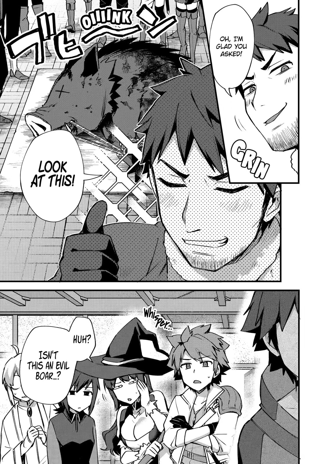 The Re-Reincarnated Boy Lives Peacefully as an S-Rank Adventurer: I, a Sage and Hero in My Previous Lives, Will Live a Simple Life in My Next Chapter 13.3 page 5 - 