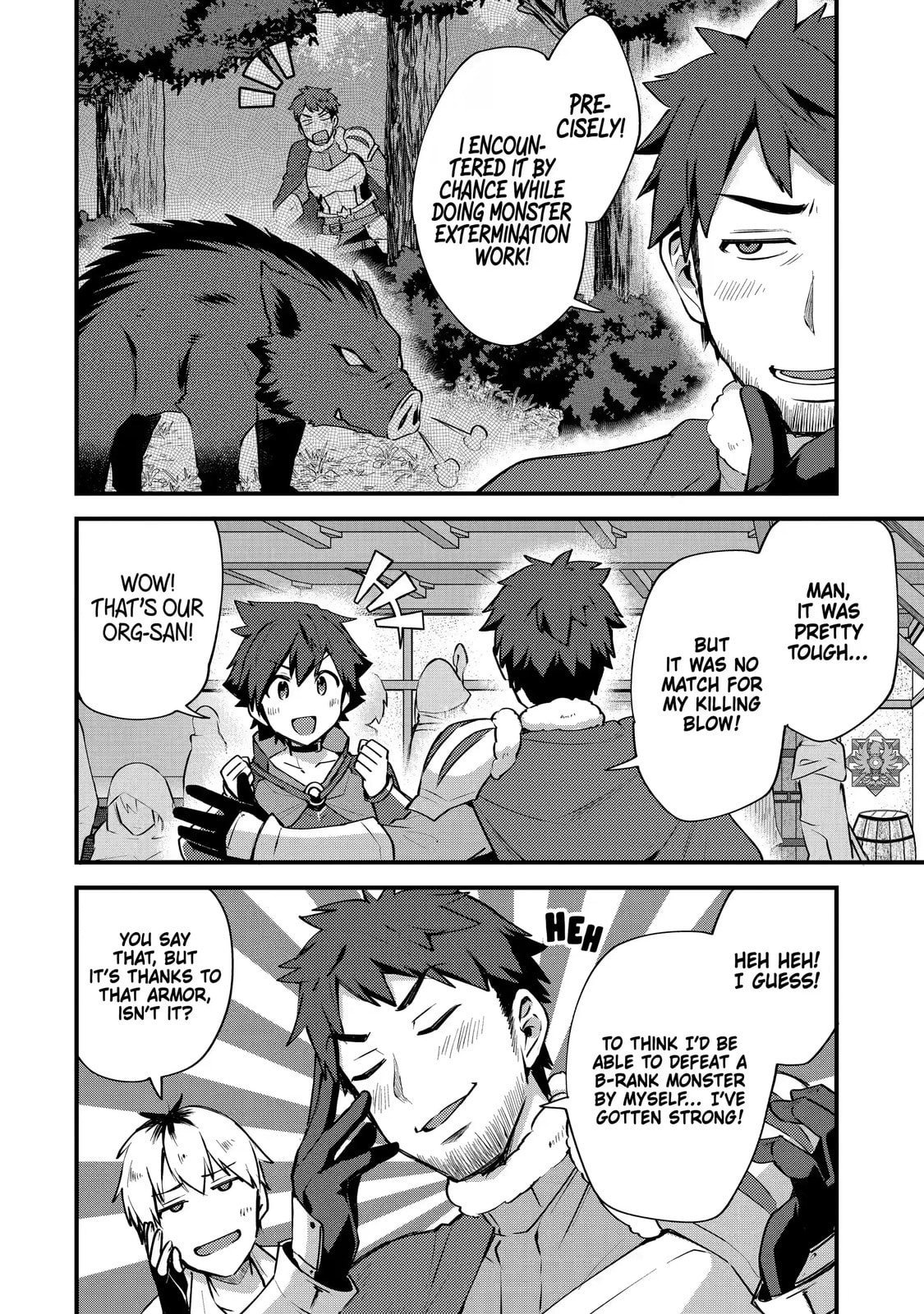 The Re-Reincarnated Boy Lives Peacefully as an S-Rank Adventurer: I, a Sage and Hero in My Previous Lives, Will Live a Simple Life in My Next Chapter 13.3 page 6 - 