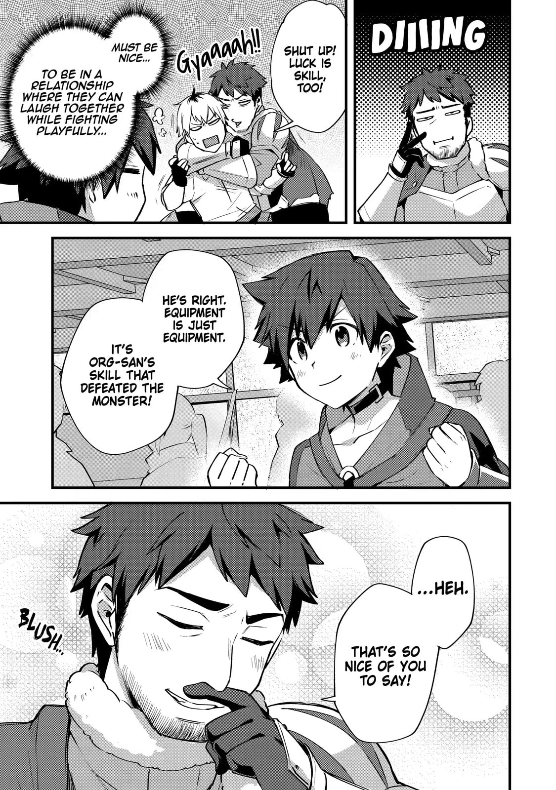 The Re-Reincarnated Boy Lives Peacefully as an S-Rank Adventurer: I, a Sage and Hero in My Previous Lives, Will Live a Simple Life in My Next Chapter 13.3 page 7 - 