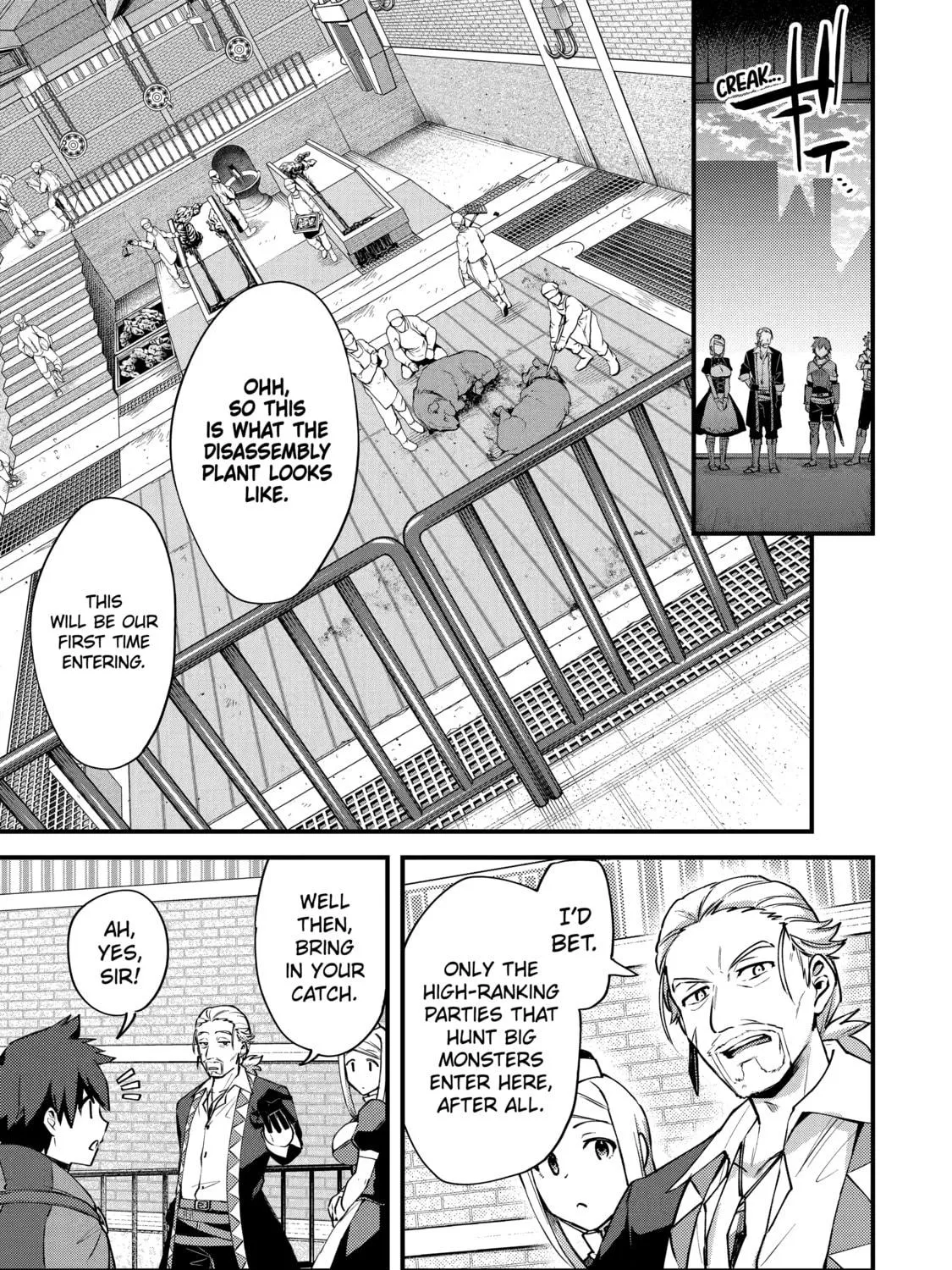 The Re-Reincarnated Boy Lives Peacefully as an S-Rank Adventurer: I, a Sage and Hero in My Previous Lives, Will Live a Simple Life in My Next Chapter 13 page 17 - 
