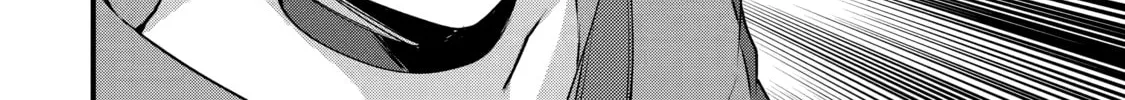 The Re-Reincarnated Boy Lives Peacefully as an S-Rank Adventurer: I, a Sage and Hero in My Previous Lives, Will Live a Simple Life in My Next Chapter 13 page 32 - 