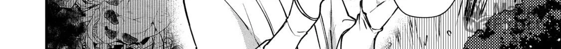 The Re-Reincarnated Boy Lives Peacefully as an S-Rank Adventurer: I, a Sage and Hero in My Previous Lives, Will Live a Simple Life in My Next Chapter 13 page 36 - 