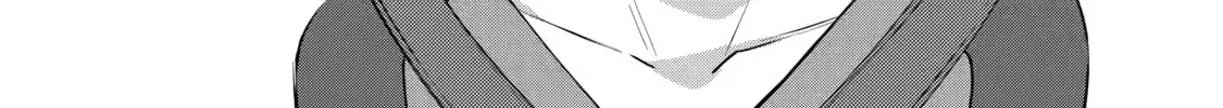 The Re-Reincarnated Boy Lives Peacefully as an S-Rank Adventurer: I, a Sage and Hero in My Previous Lives, Will Live a Simple Life in My Next Chapter 13 page 44 - 