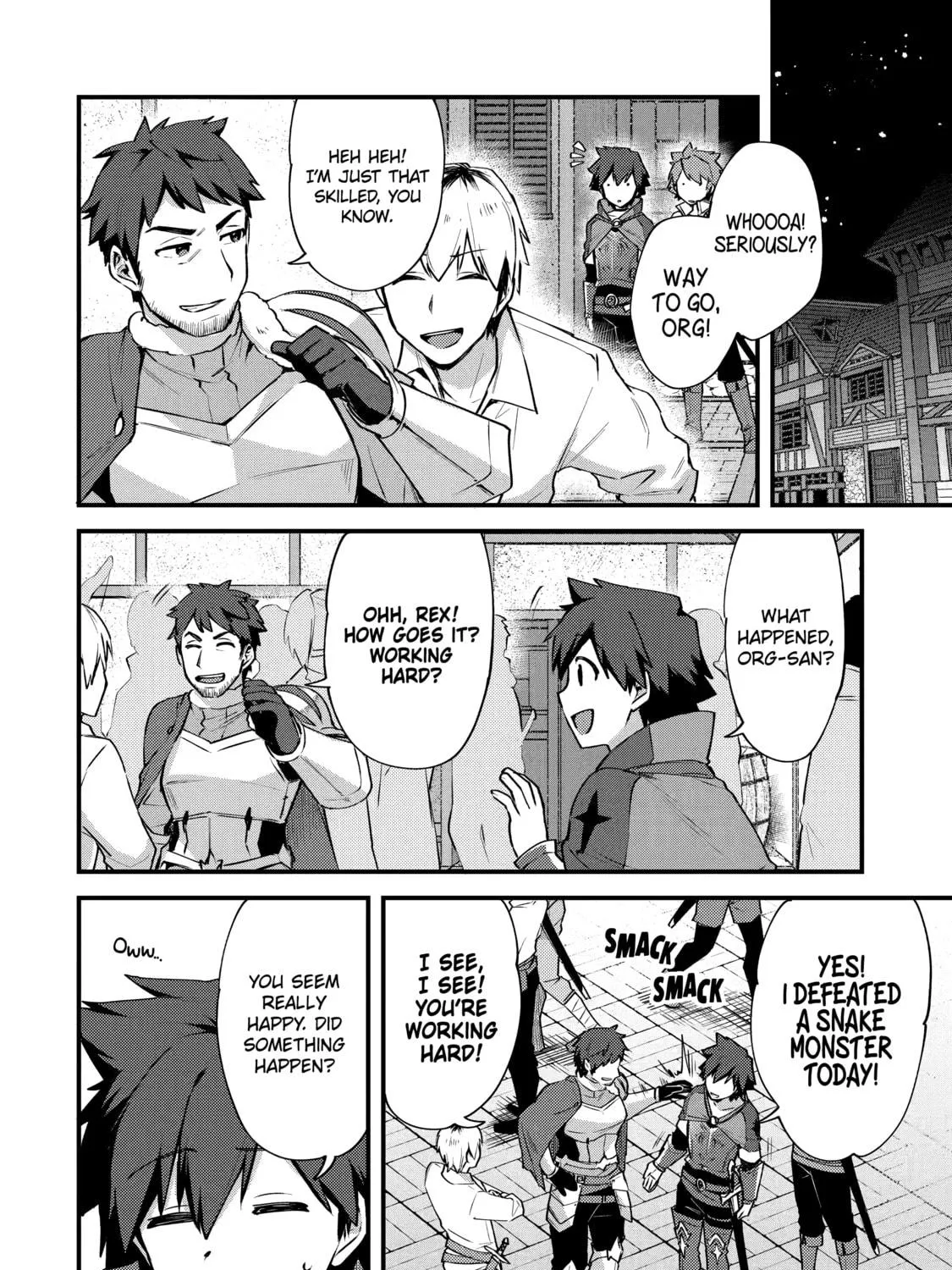The Re-Reincarnated Boy Lives Peacefully as an S-Rank Adventurer: I, a Sage and Hero in My Previous Lives, Will Live a Simple Life in My Next Chapter 13 page 47 - 