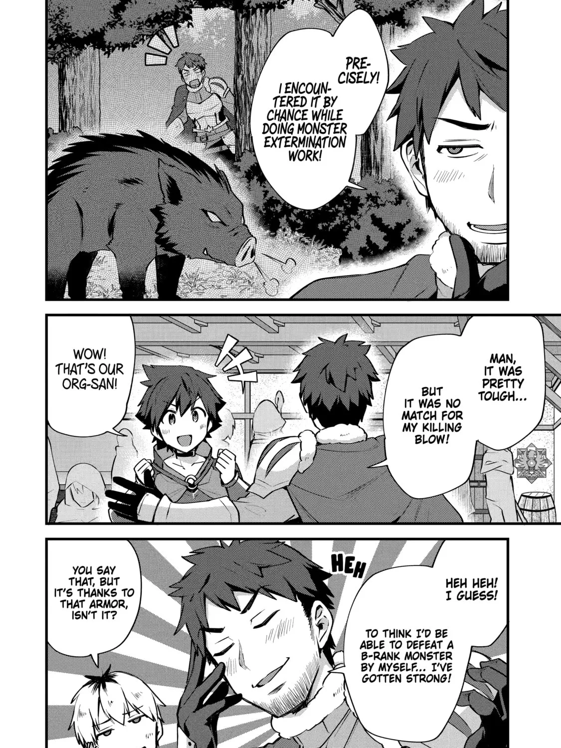 The Re-Reincarnated Boy Lives Peacefully as an S-Rank Adventurer: I, a Sage and Hero in My Previous Lives, Will Live a Simple Life in My Next Chapter 13 page 51 - 