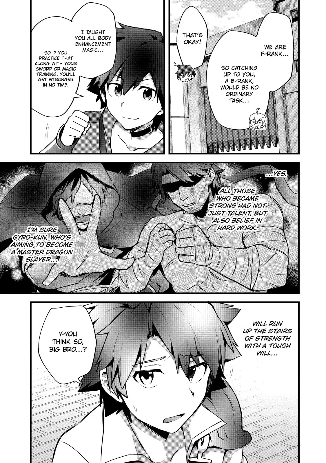 The Re-Reincarnated Boy Lives Peacefully as an S-Rank Adventurer: I, a Sage and Hero in My Previous Lives, Will Live a Simple Life in My Next Chapter 14.1 page 3 - 