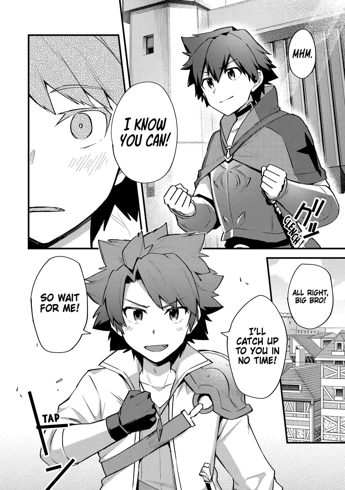 The Re-Reincarnated Boy Lives Peacefully as an S-Rank Adventurer: I, a Sage and Hero in My Previous Lives, Will Live a Simple Life in My Next Chapter 14.1 page 4 - 