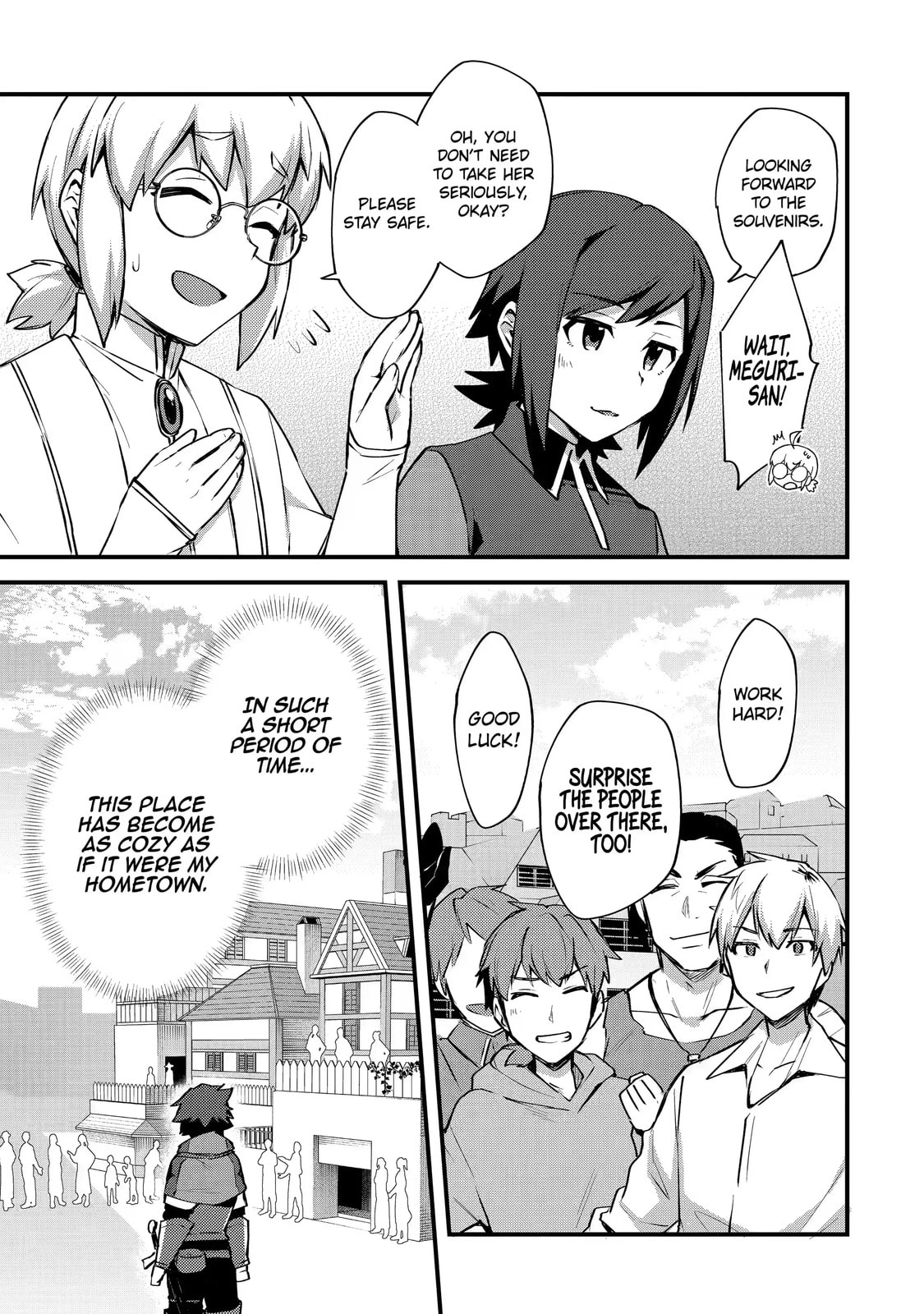 The Re-Reincarnated Boy Lives Peacefully as an S-Rank Adventurer: I, a Sage and Hero in My Previous Lives, Will Live a Simple Life in My Next Chapter 14.2 page 1 - 