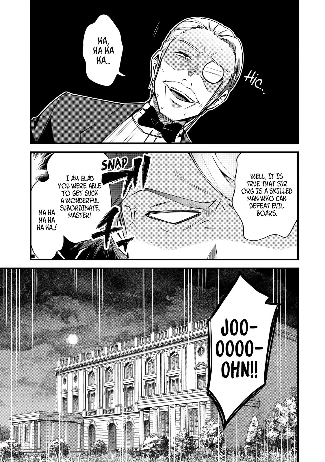 The Re-Reincarnated Boy Lives Peacefully as an S-Rank Adventurer: I, a Sage and Hero in My Previous Lives, Will Live a Simple Life in My Next Chapter 14.3 page 9 - 