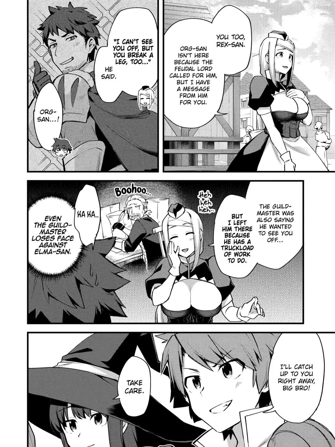 The Re-Reincarnated Boy Lives Peacefully as an S-Rank Adventurer: I, a Sage and Hero in My Previous Lives, Will Live a Simple Life in My Next Chapter 14 page 19 - 